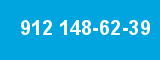 912 148-62-39 912 148-62-39